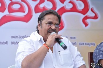 Erra Bassu Movie Press Meet